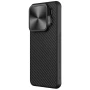 Nillkin CarboProp Magnetic Cover version Aramid fiber armor case for Xiaomi 15 Pro order from official NILLKIN store